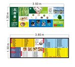 牛肉拉面菜单菜品图  风景