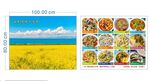 牛肉拉面菜品 风景图灯箱