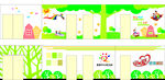 幼儿园校园文化墙展板