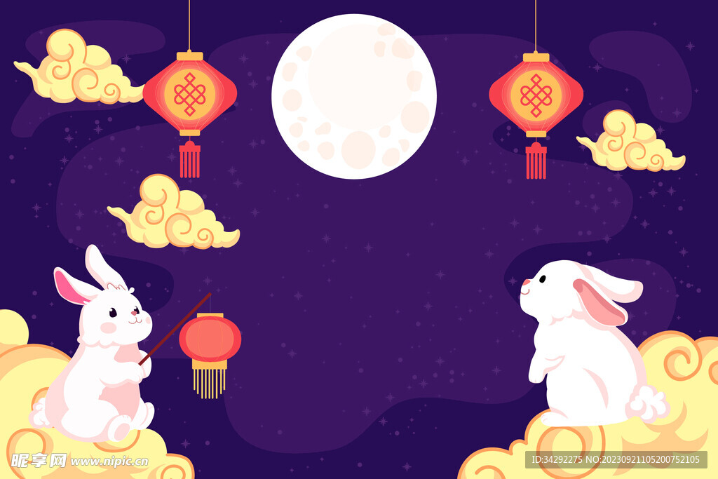 中秋背景