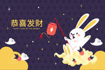 中秋节海报