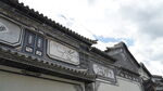 大理建筑外檐