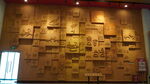 中国古代文字展示墙
