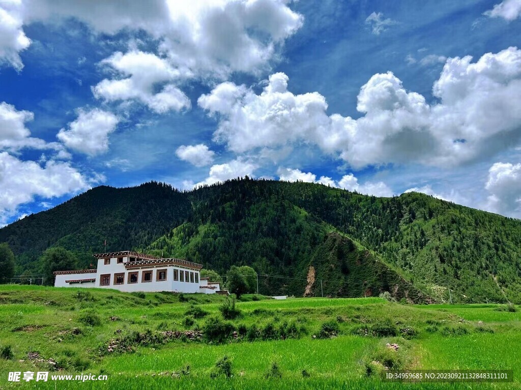 大山美景