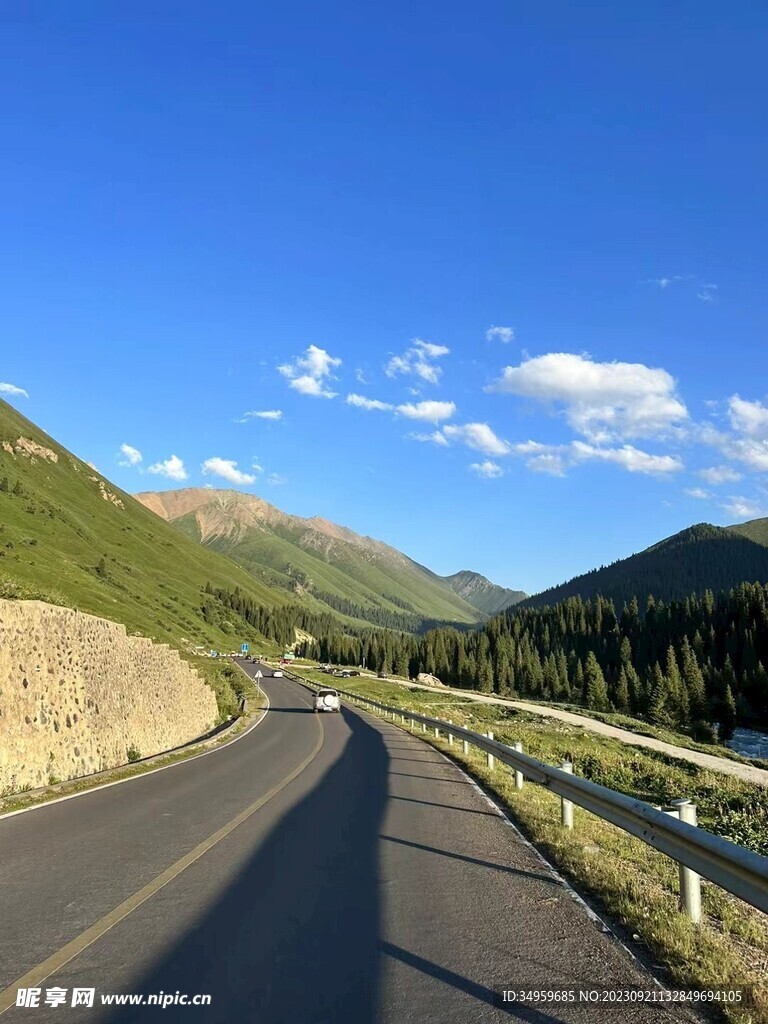 公路