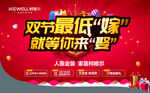 柯唯尔吊旗