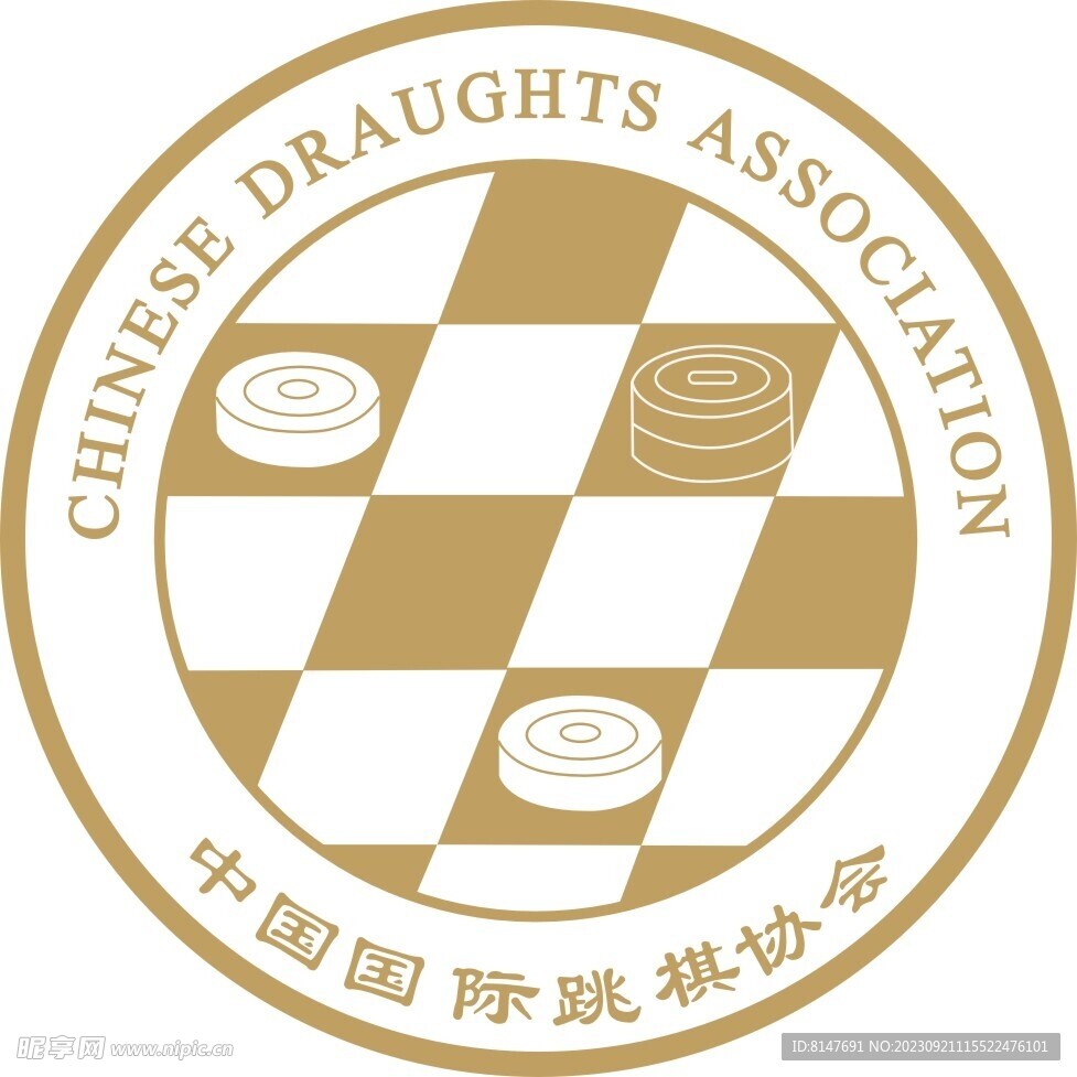 中国国际跳棋协会 标志