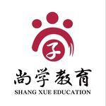 尚学教育logo