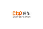 上海畅停logo
