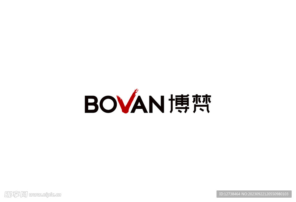 博梵logo