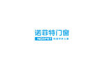 诺菲特门窗logo