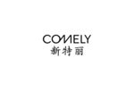 新特丽logo