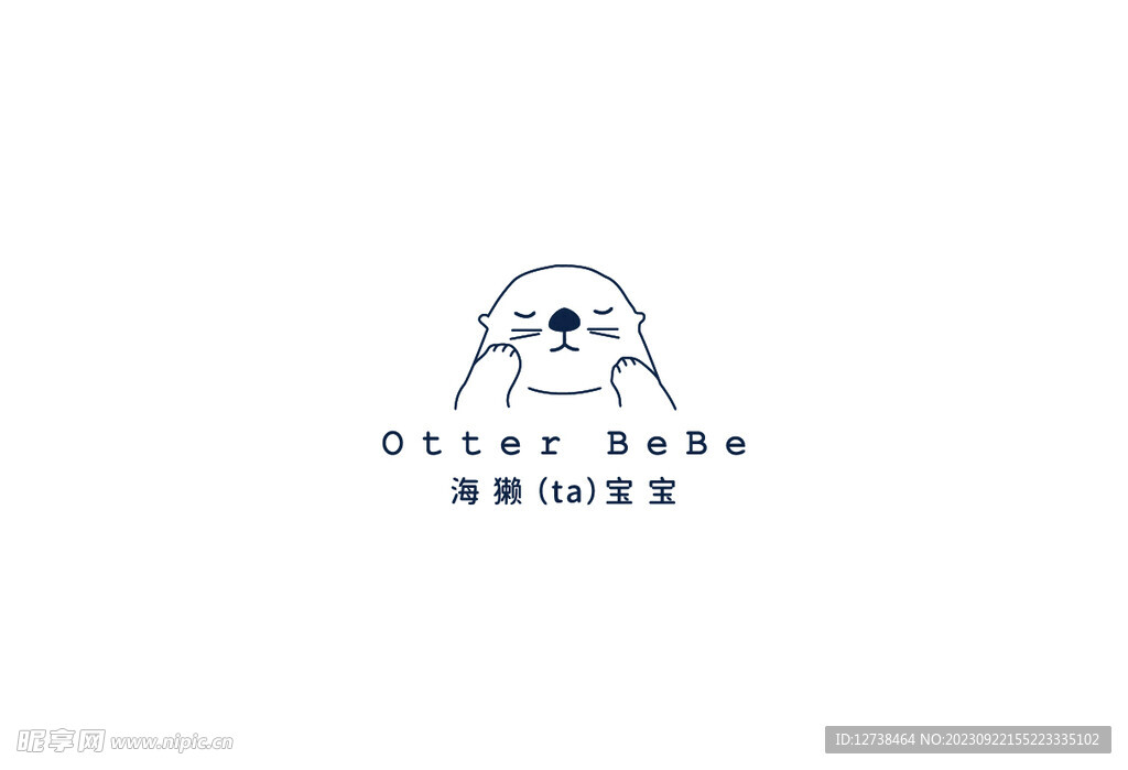 海獭宝宝logo