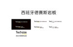 德赛斯logo