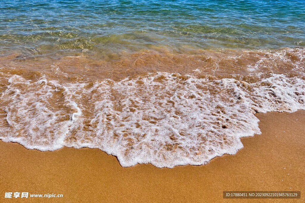 海浪