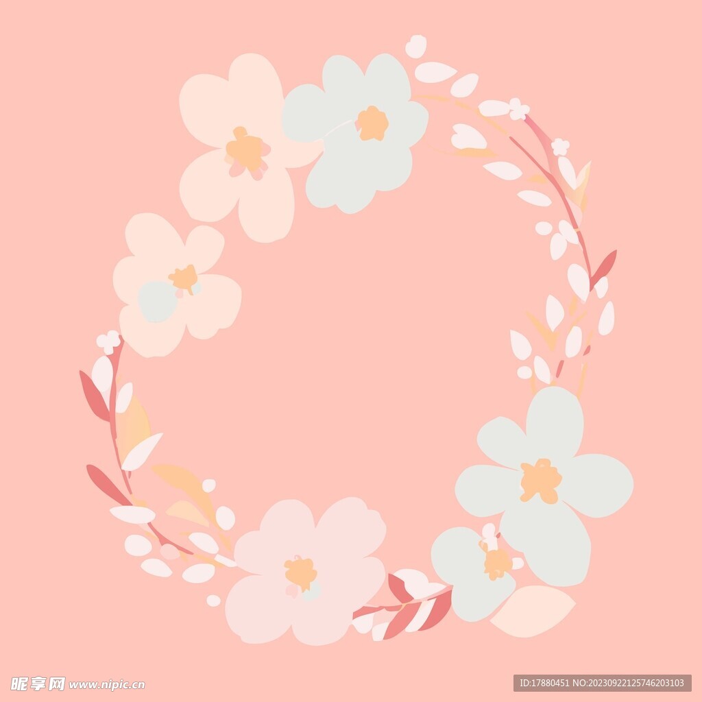 粉色简约花纹装饰