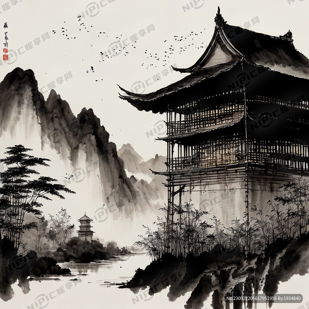 水墨风格 左边有竹 中间有山