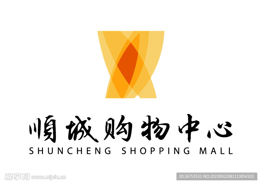 顺城购物中心 LOGO 标志