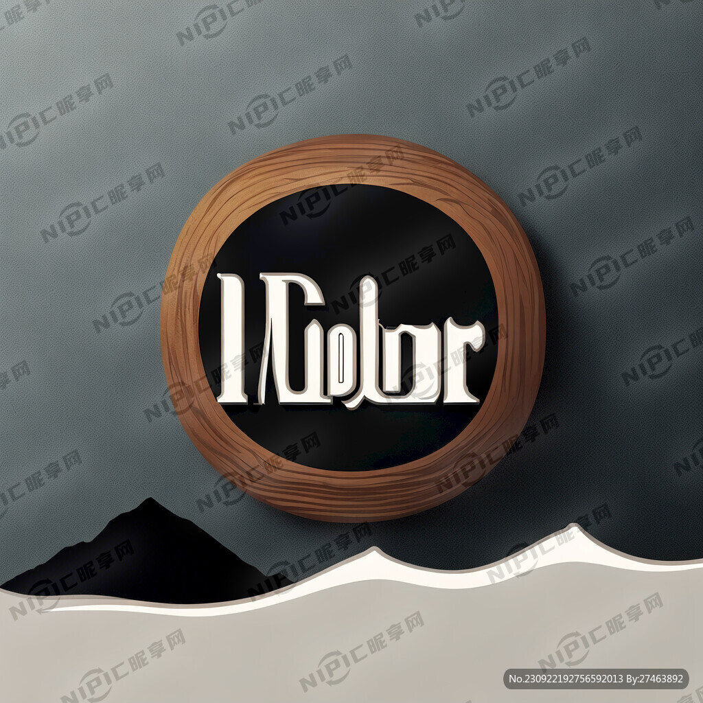 山川 足浴 主题标 招牌 简洁