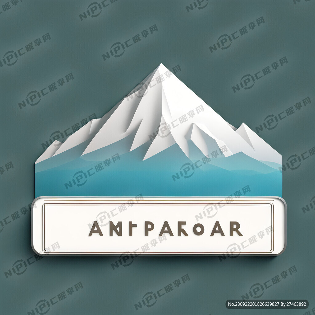 招牌标 山水 简洁 纯白色