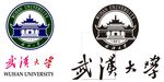 武汉大学