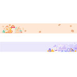 banner 标题 活动 办公