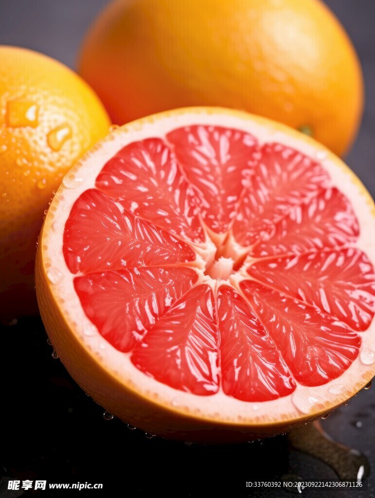 西柚