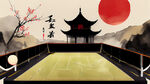 中国明星乒乓球队海报