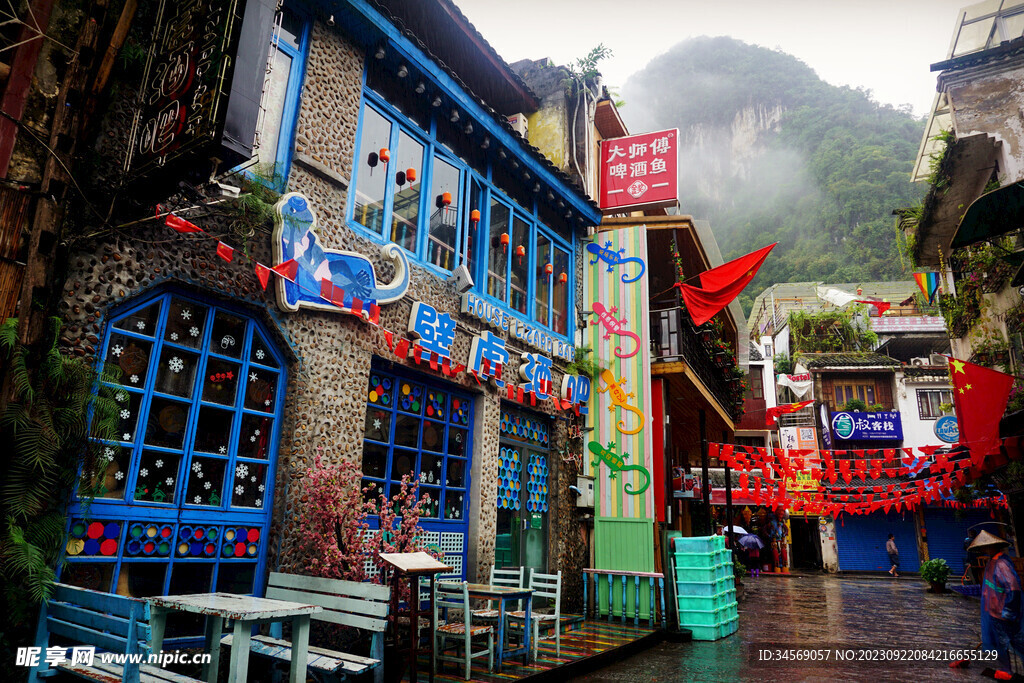 桂林山水风景