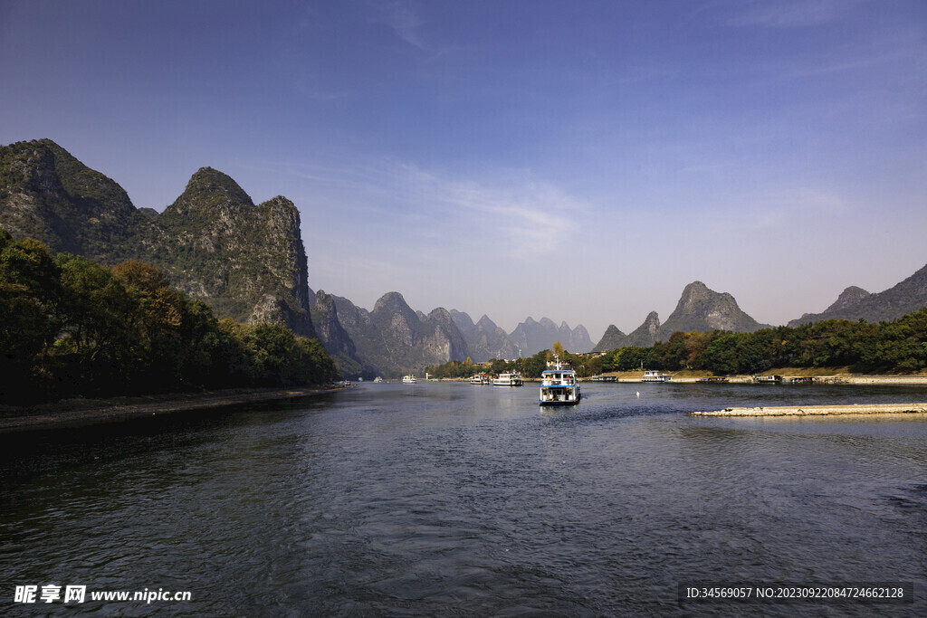 桂林山水风景