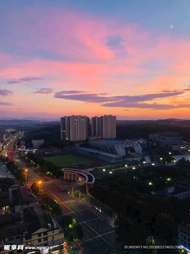城市晚霞