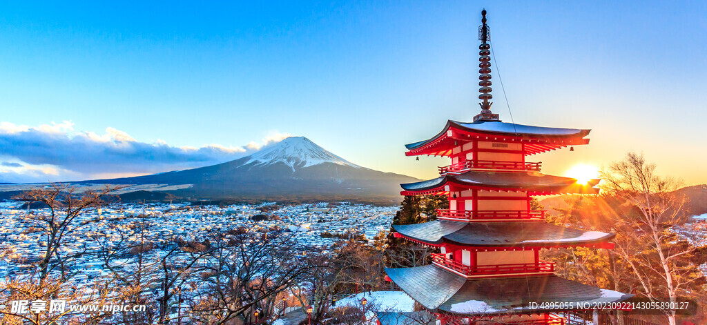 富士山