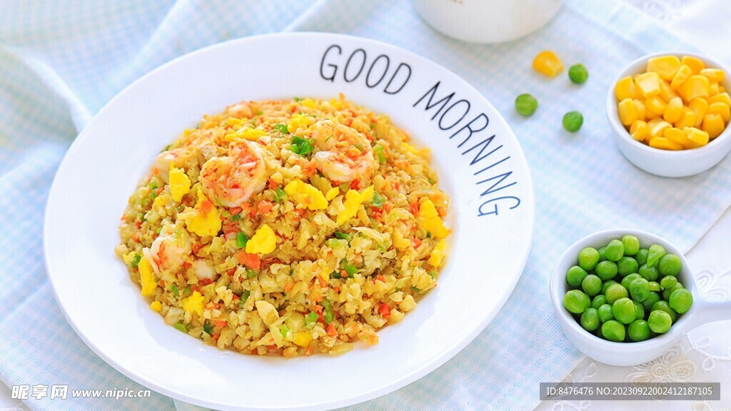 蛋炒饭