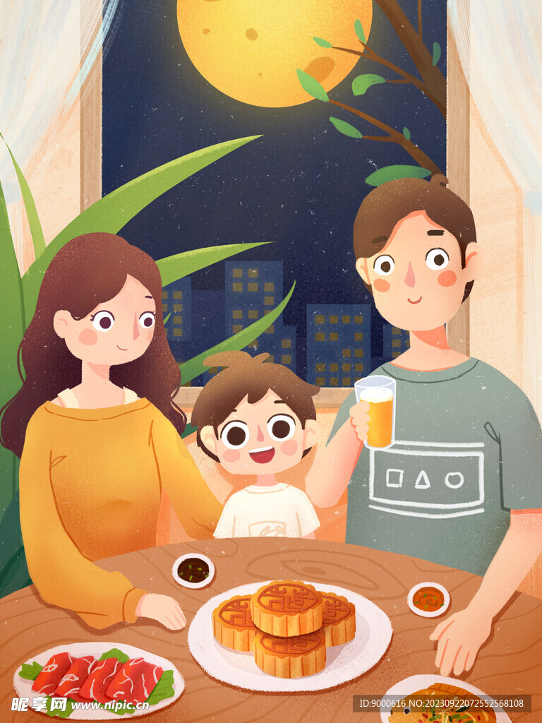 中秋海报素材