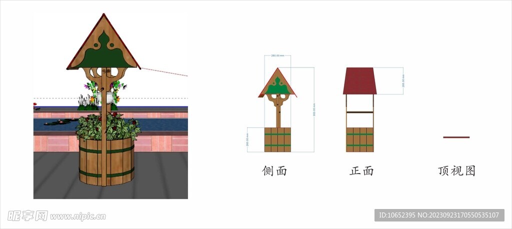 园林花艺摆件