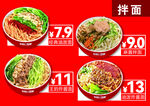 王世仁的面