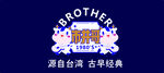 市井哥