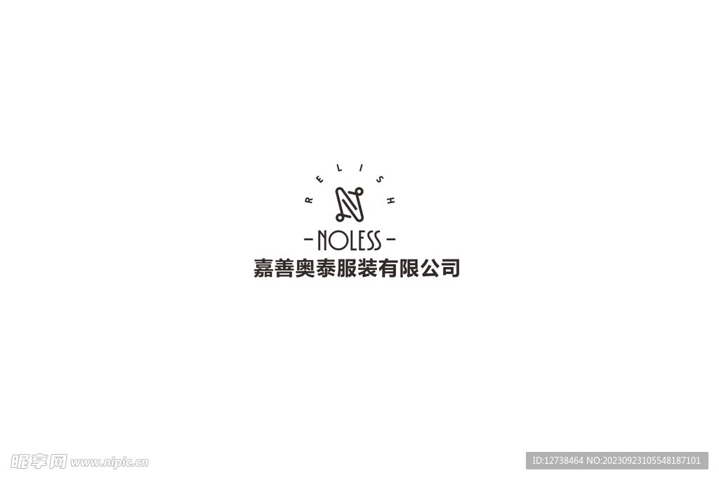 嘉德奥善Logo