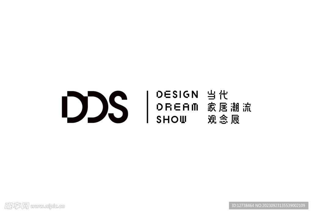 DDS当代家居潮流观念展