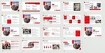 简约风中国红年中汇报总结PPT