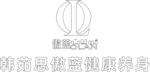 傲蓝  养生