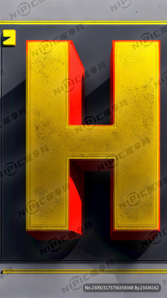 红底黄字