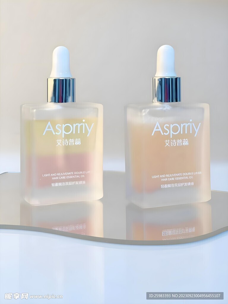 护发精油