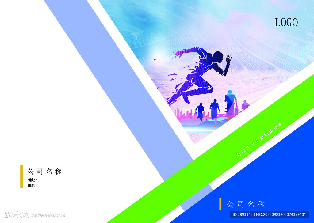 产品封面