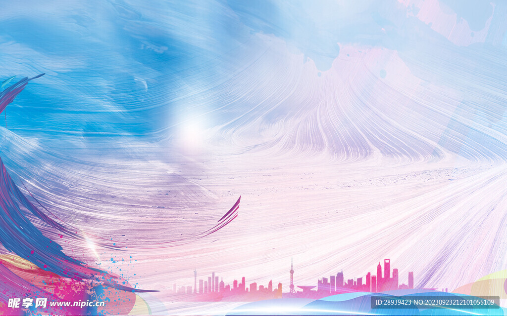 城市剪影