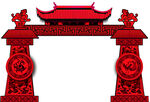 结婚门