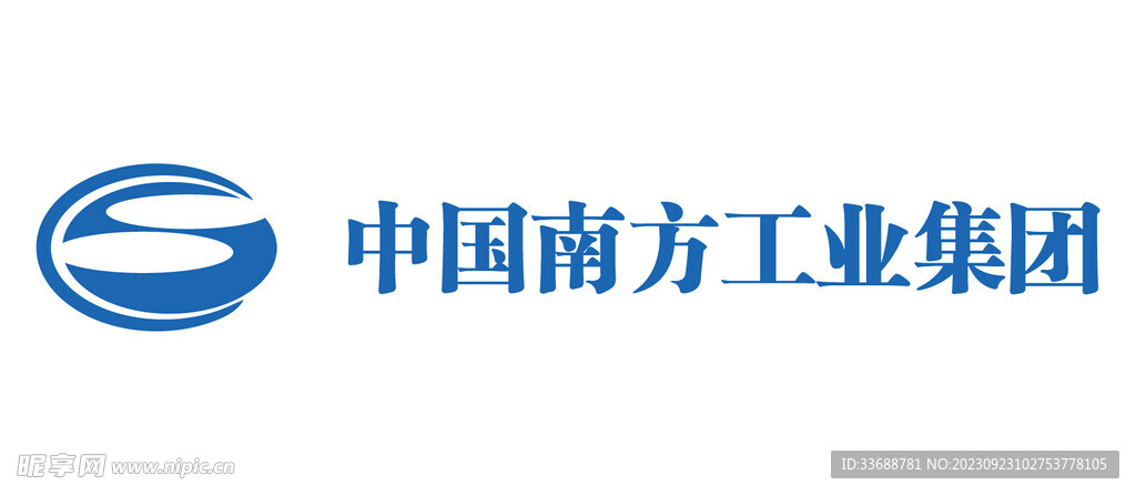 中过南方工业集团矢量logo
