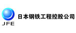 日本钢铁工程控股公司logo