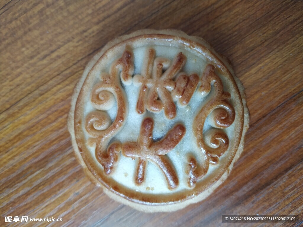 大枣月饼