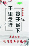 再次光临